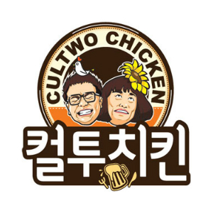 컬투치킨