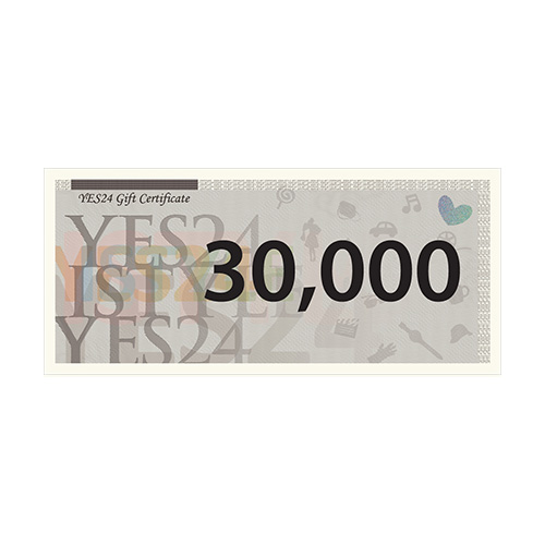 예스24 30,000원 상품권