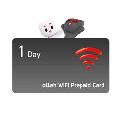 올레WiFi 1일