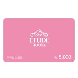 에뛰드 5천원권