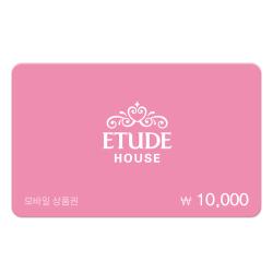에뛰드 1만원권