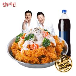 순살까르보나라 치킨+콜라1.25