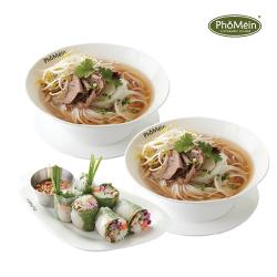 쌀국수는 포메인 세트