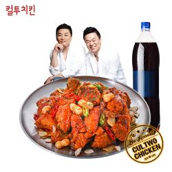컬투 치킨+콜라1.25L