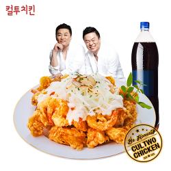 어니언크림새우 치킨+콜라1.25L