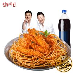 코코넛 치킨+콜라1.25L
