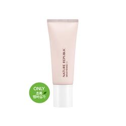 네이처 오리진 씨씨 브라이트닝 SPF30 PA++