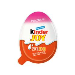 페레로)킨더조이(걸)1500