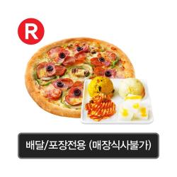 슈퍼콤보R+더샐러드