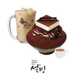 진짜진짜 축하해 세트