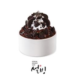 오레오초코몬스터설빙