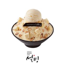 치즈설빙