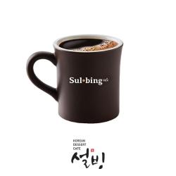 아메리카노(venti) HOT