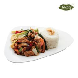 치킨 앤 베지 덮밥
