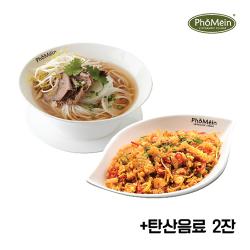 사랑해요 세트