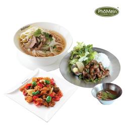 오늘은 네가 왕 세트