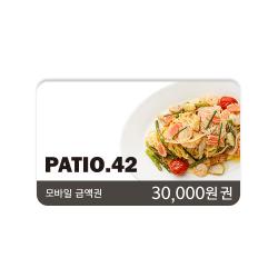 파티오42 통합상품권 3만원권
