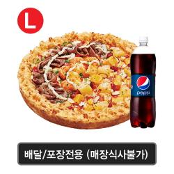 로맨틱콤보L+콜라1.25L