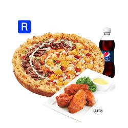 로맨틱콤보R+핫윙4+콜라1.25