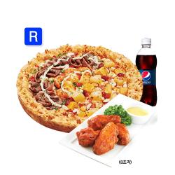 로맨틱콤보R+핫윙8+콜라1.25