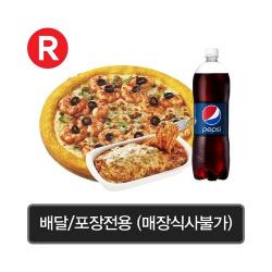 쉬림프골드R+오븐스파게티+콜라1.25