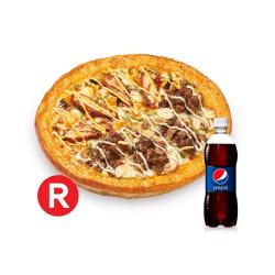 치우천왕R+콜라500ml