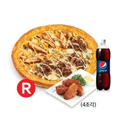 치우천왕R+핫윙4+콜라1.25