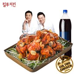 갈비닭+콜라1.25L