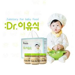 Dr. 이유식