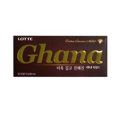 롯데)가나마일드2000