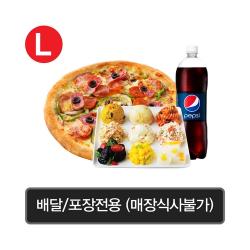슈퍼콤보L+홈샐러드+콜라1.25L