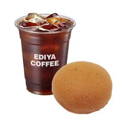 너는 소중해 세트(오리지널 핫번+아메리카노)