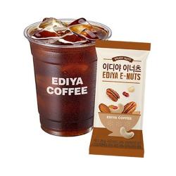 오늘도 힘내 세트(이너츠+아메리카노)