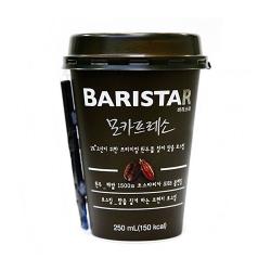 매일)바리스타 모카