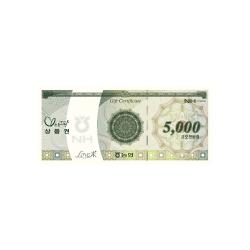 농촌사랑모바일상품권 5천원권(농협몰)