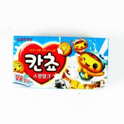 롯데)칸쵸스윗밀크1000