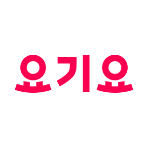 요기요