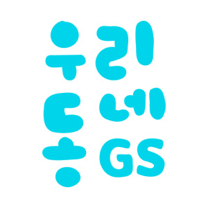 와인25플러스 image