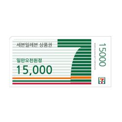 기프트카드