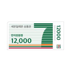 기프트카드