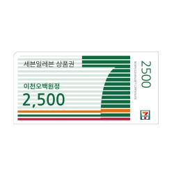 기프트카드