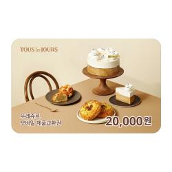 기프트카드