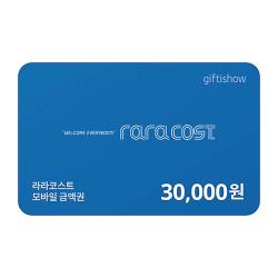 기프트카드