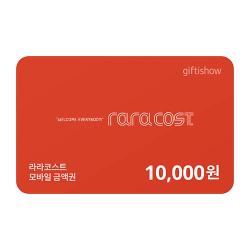 기프트카드