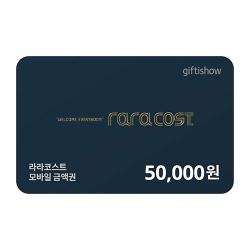 기프트카드