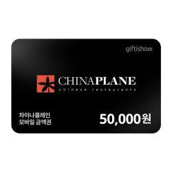 기프트카드