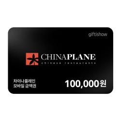 기프트카드