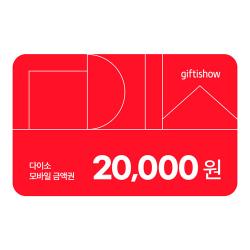 기프트카드