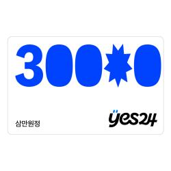 기프트카드