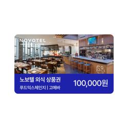 기프트카드